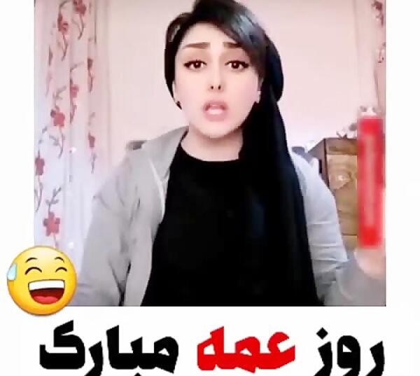 عکس نوشته طنز خاله