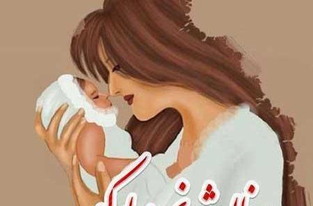 عکس نوشته عمه قربونت بره