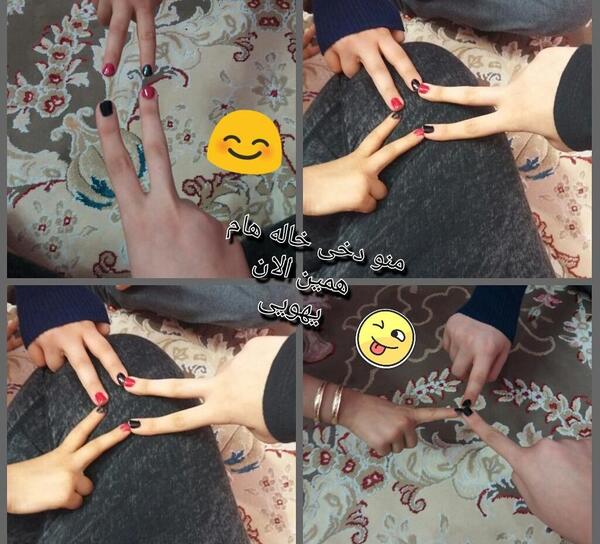 عکس نوشته خاله هام