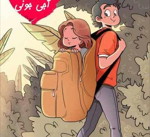 عکس نوشته تبریک تولد خواهر از طرف برادر