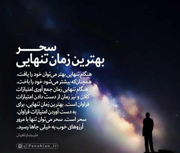 عکس نوشته قهر خواهر برادری