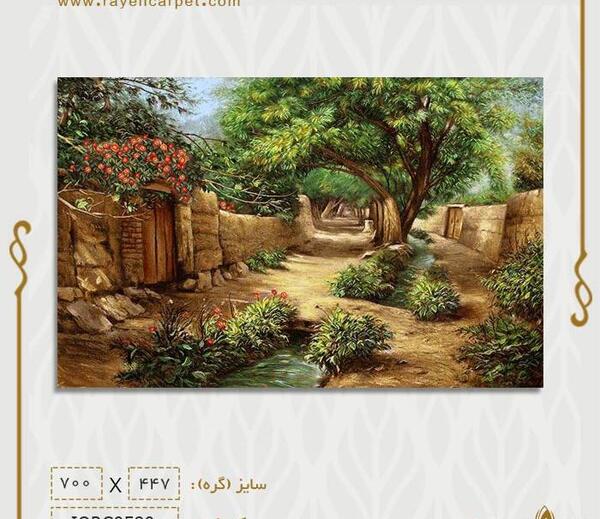 عکس نوشته کوچه باغ خاطره ها