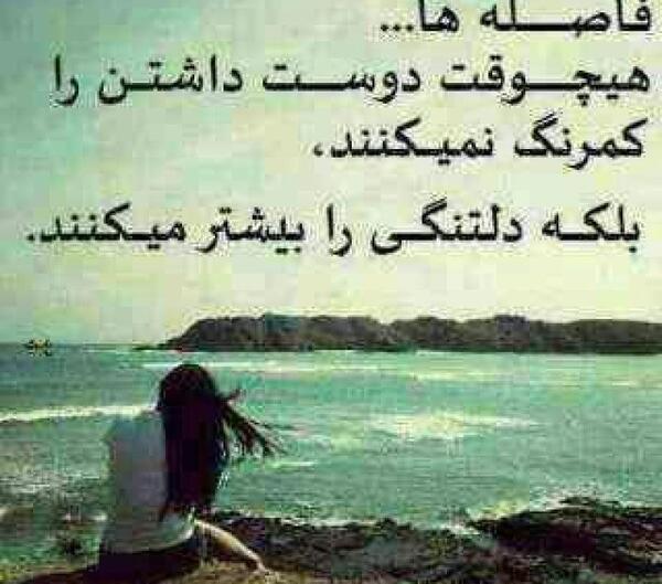 عکس نوشته خاطره های خوب