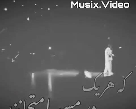 عکس نوشته عکس داریوش
