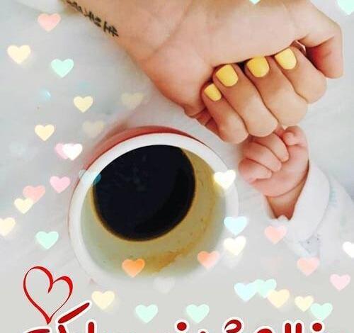 عکس نوشته دختر خاله شدنم مبارک
