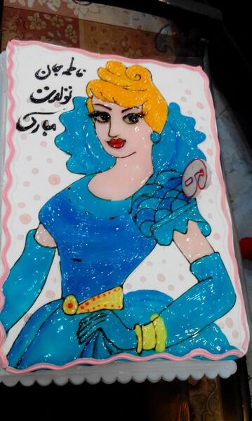 عکس نوشته دختر خاله فاطمه تولدت مبارک