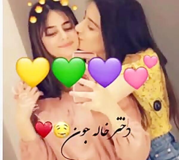 عکس نوشته دخترخاله نامزدیت مبارک