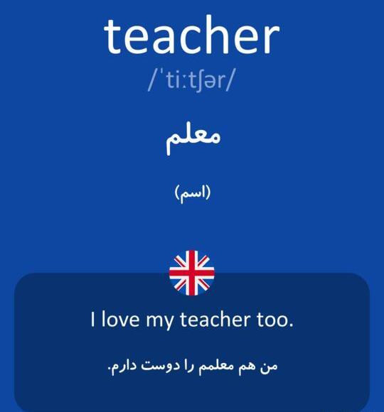 عکس نوشته دوست دارم به انگلیسی