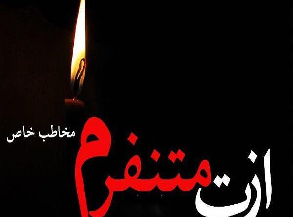 عکس نوشته دوست دارم خودش میدونه با کی ام