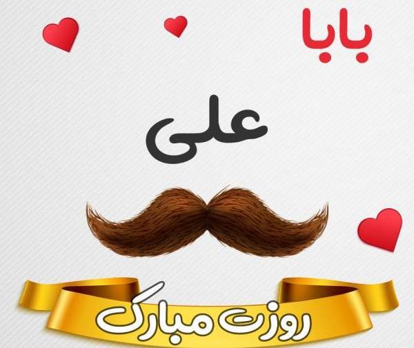 عکس نوشته زکیه جان تولدت مبارک