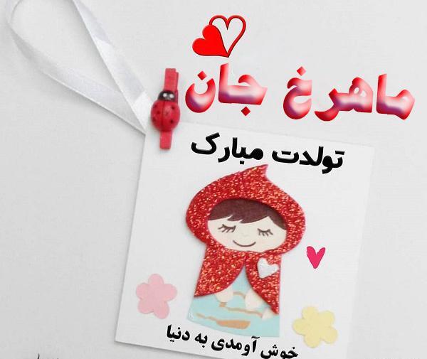 عکس نوشته اسم زکیه برای پروفایل