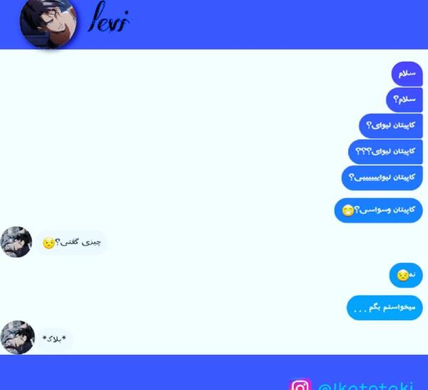 عکس انیمه چت
