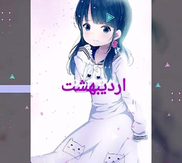 عکس انیمه زشت