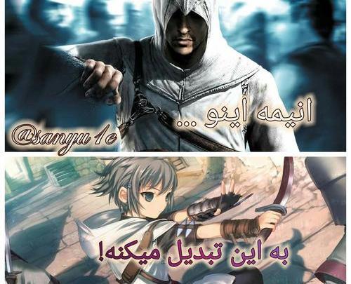 عکس انیمه طنز
