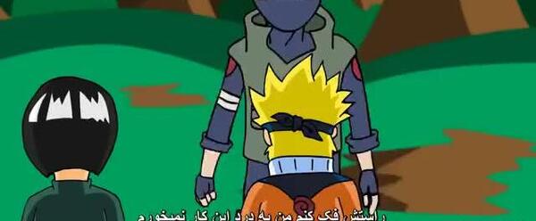 عکس طنز انیمه ناروتو