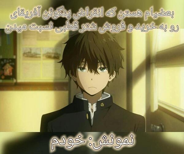 عکس انیمه فانتزی عاشقانه