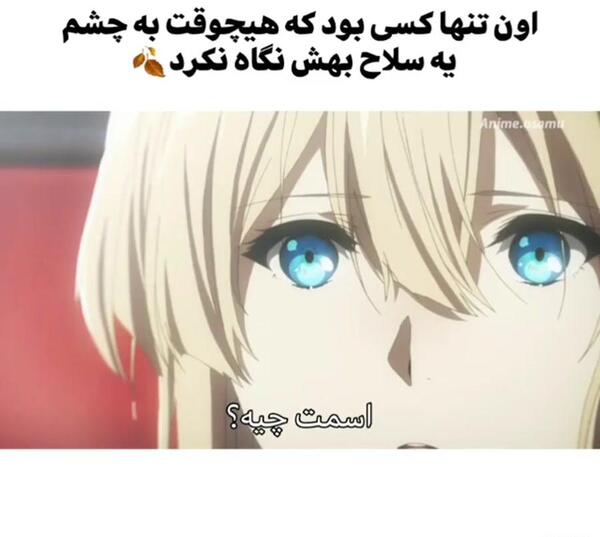 عکس انیمه وایولت اورگاردن