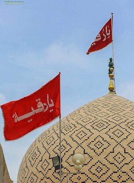 عکس نوشته ولادت حضرت رقیه س