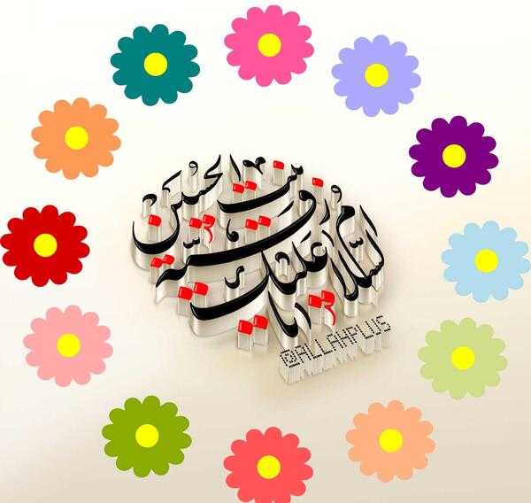 عکس نوشته ولادت حضرت رقیه س