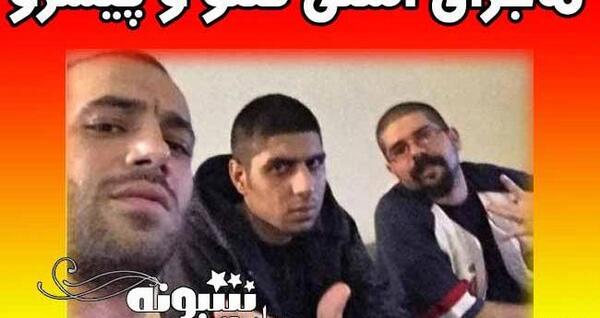 عکس نوشته رضا پیشرو