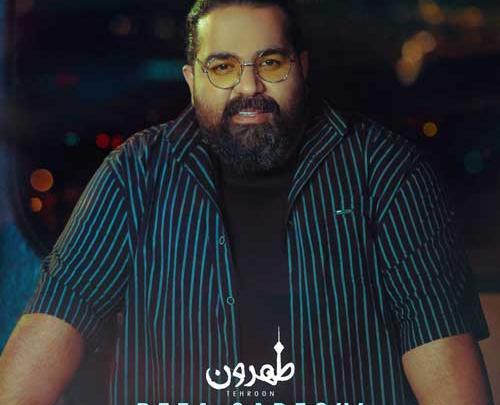 عکس نوشته رضا صادقی
