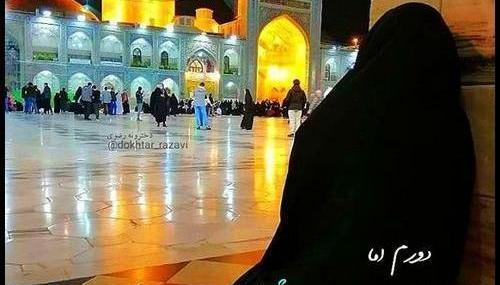 عکس نوشته رضا غمگین