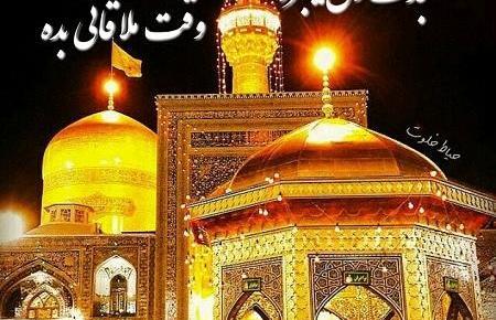 عکس نوشته رضا غمگین