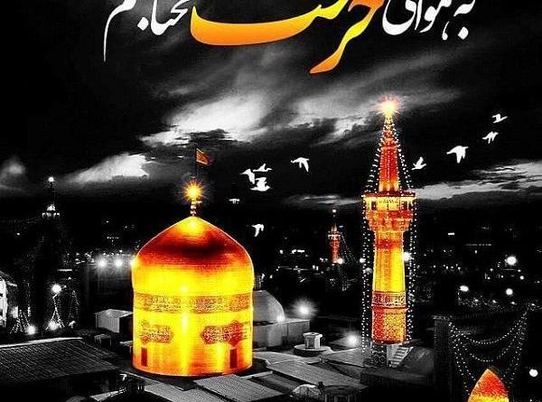 عکس نوشته رضا غمگین