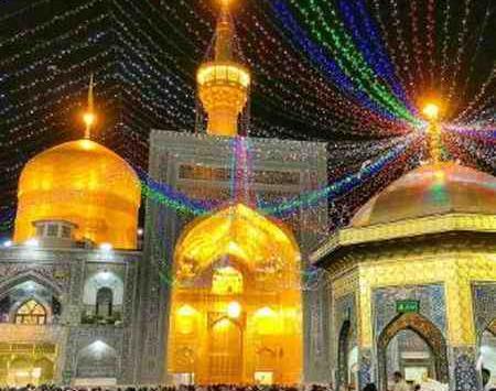 عکس نوشته ی امام رضا کمکم کن