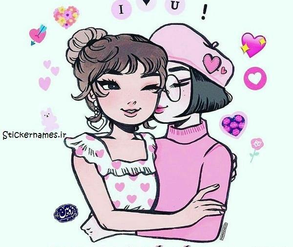 عکس نوشته رفیق کاش ده تا بودی