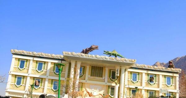 عکس نوشته شهر رویاها