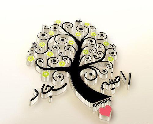 دانلود عکس نوشته راضیه