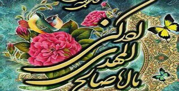 عکس نوشته تولد حضرت زینب