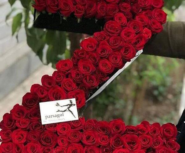 عکس نوشته زهرا با گل رز