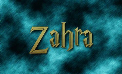 عکس نوشته لاکچری زهرا