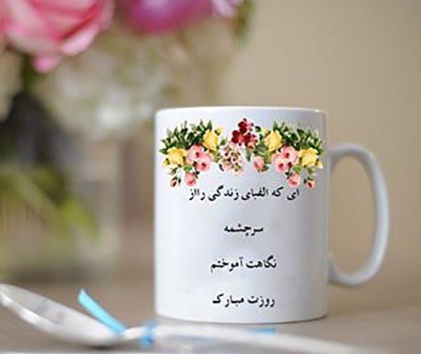 عکس نوشته زیبا تولد دخترم