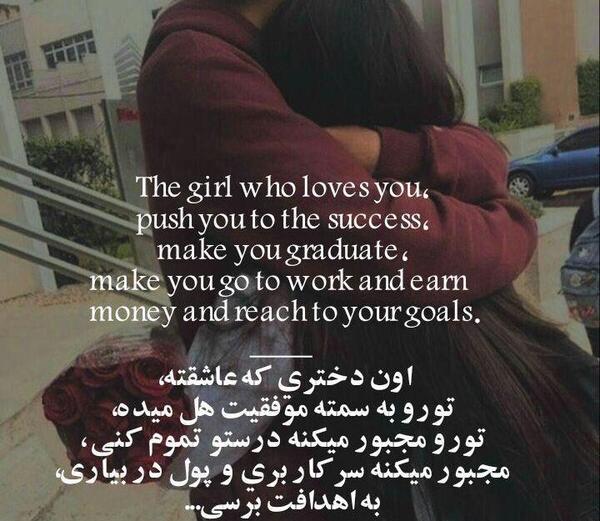 عکس نوشته زیبا زنانه