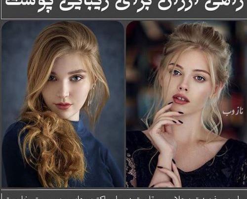 عکس نوشته زیبایی ظاهری