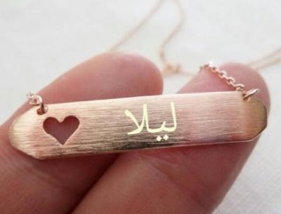 عکس نوشته زیبای لیلا
