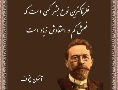 عکس نوشته زیبا معنی دار