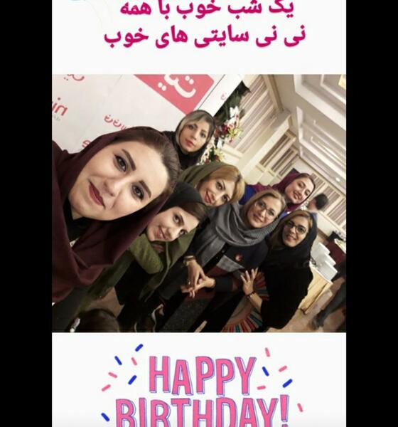 عکس نوشته زیبا نی نی سایت