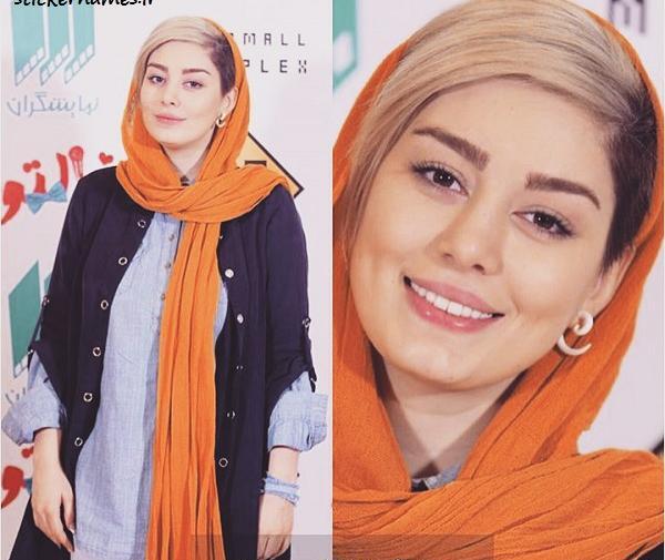 عکس نوشته ی سحر قریشی