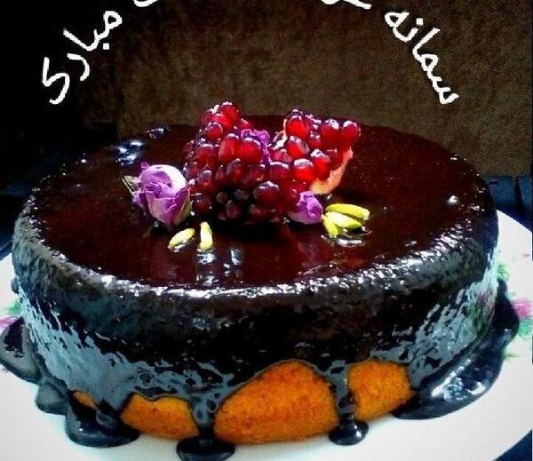 عکس نوشته سمانه جان تولدت مبارک