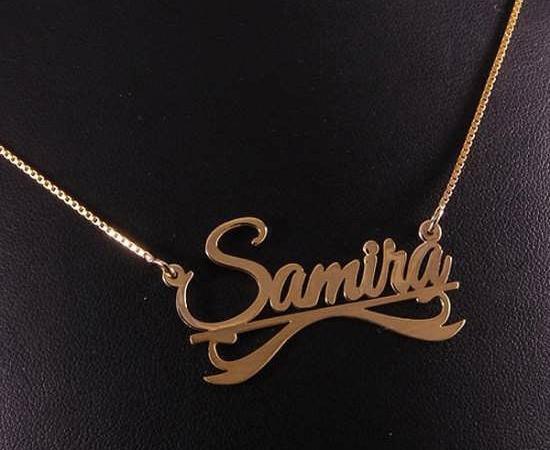 عکس نوشته سمیرا انگلیسی