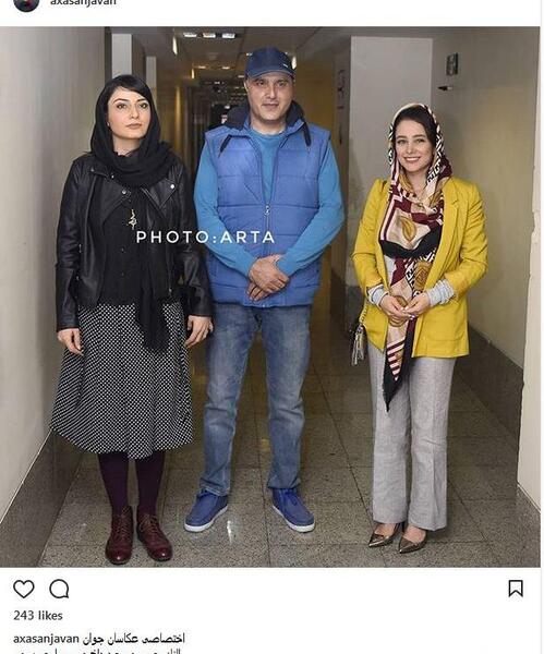 عکس نوشته سمیرا و سعید