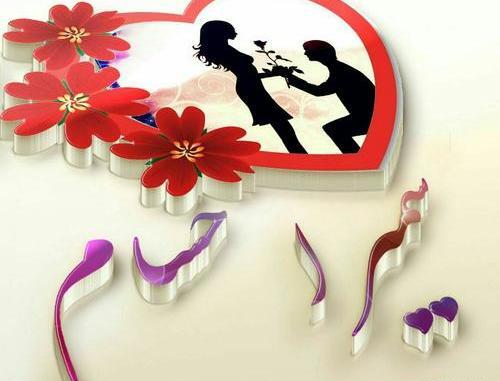 عکس نوشته سمیرا و محمد