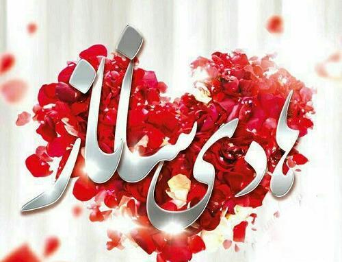 عکس نوشته پروفایل ساناز