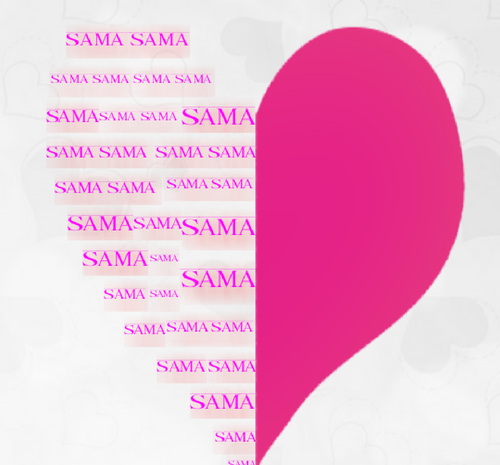 عکس نوشته اسم سما در قلب