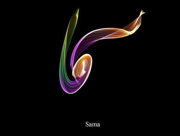 عکس نوشته در مورد سما