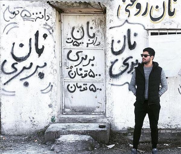 عکس پروفایل با نوشته سینا